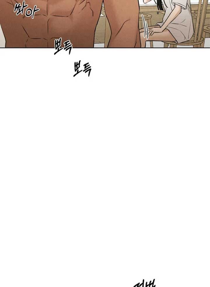 Page https://readmanhwaverse.com/images/just-twilight/chapter-52/101.jpg