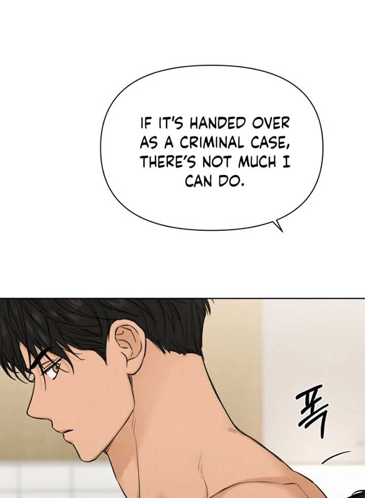 Page https://readmanhwaverse.com/images/just-twilight/chapter-52/103.jpg