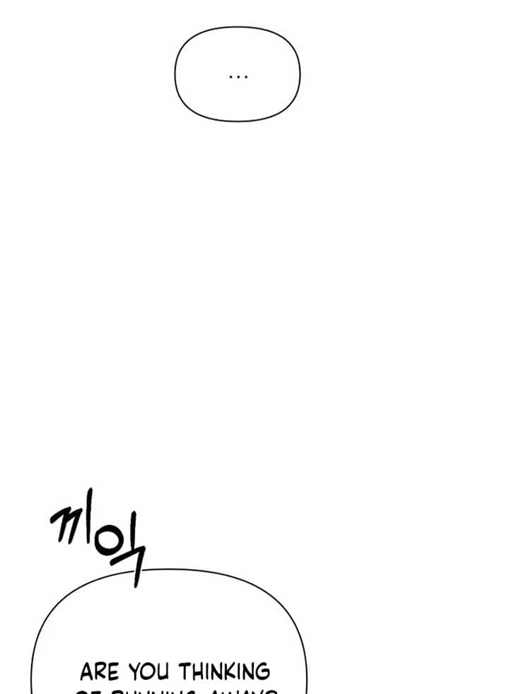 Page https://readmanhwaverse.com/images/just-twilight/chapter-52/108.jpg
