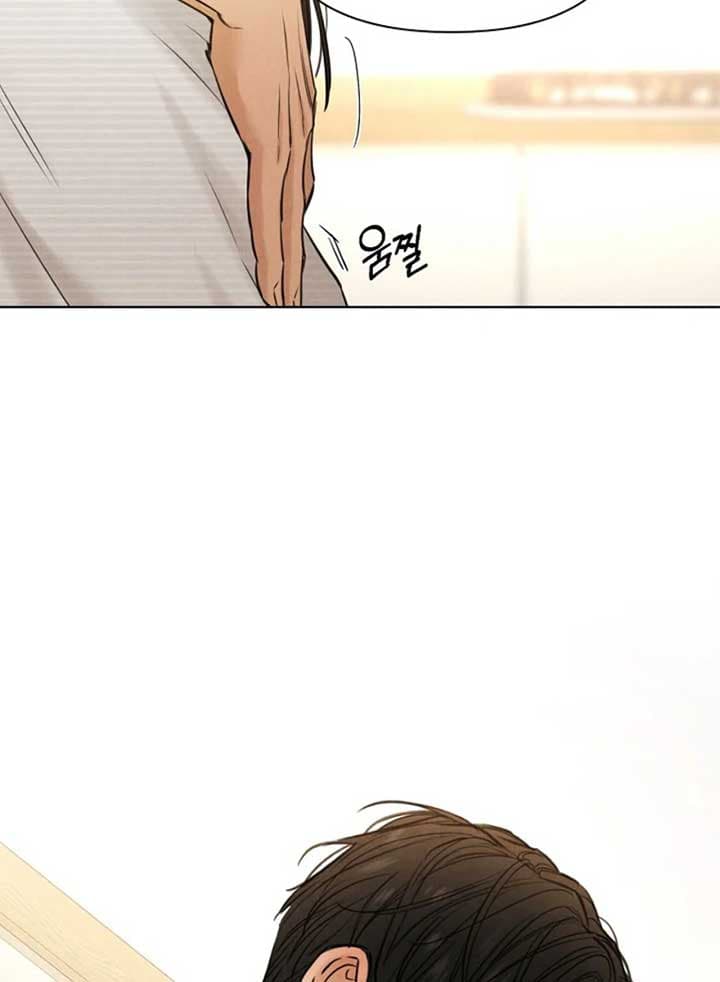 Page https://readmanhwaverse.com/images/just-twilight/chapter-52/118.jpg