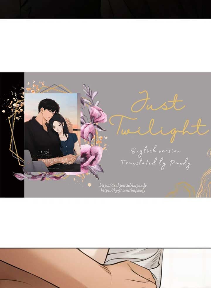 Page https://readmanhwaverse.com/images/just-twilight/chapter-53/004.jpg