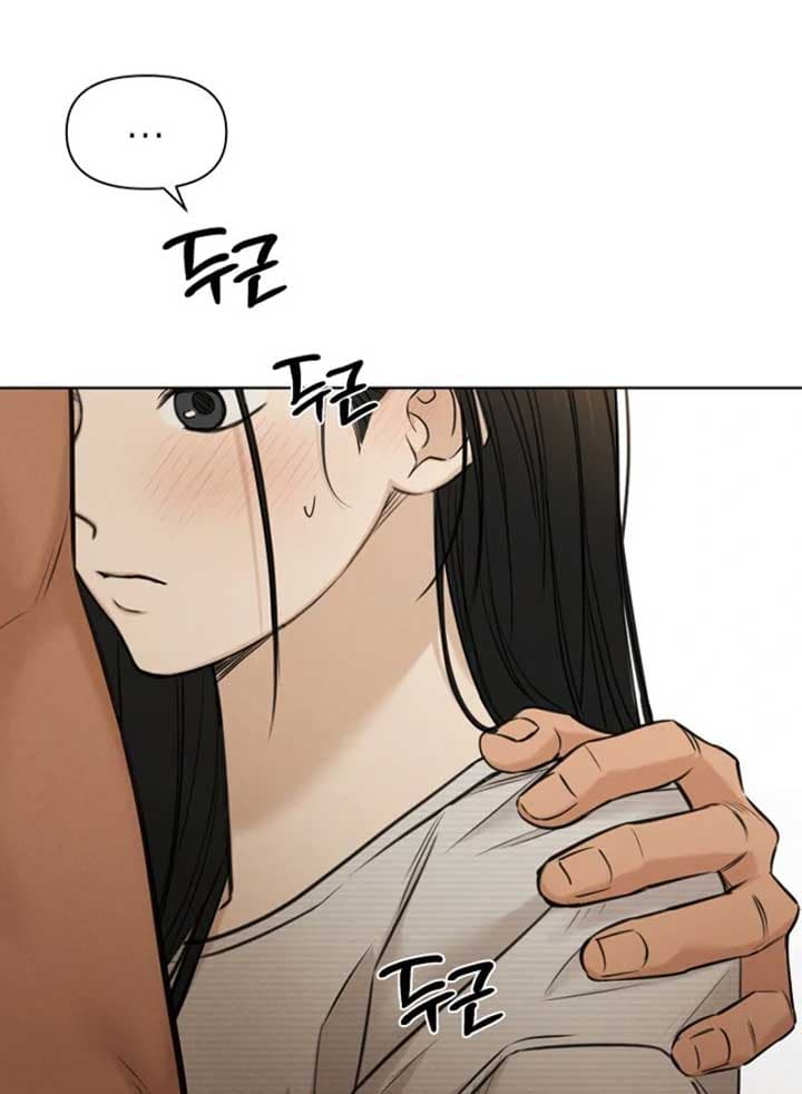 Page https://readmanhwaverse.com/images/just-twilight/chapter-53/006.jpg