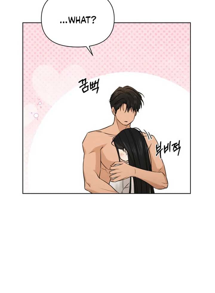 Page https://readmanhwaverse.com/images/just-twilight/chapter-53/009.jpg