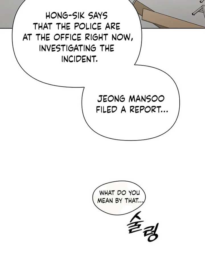 Page https://readmanhwaverse.com/images/just-twilight/chapter-53/022.jpg