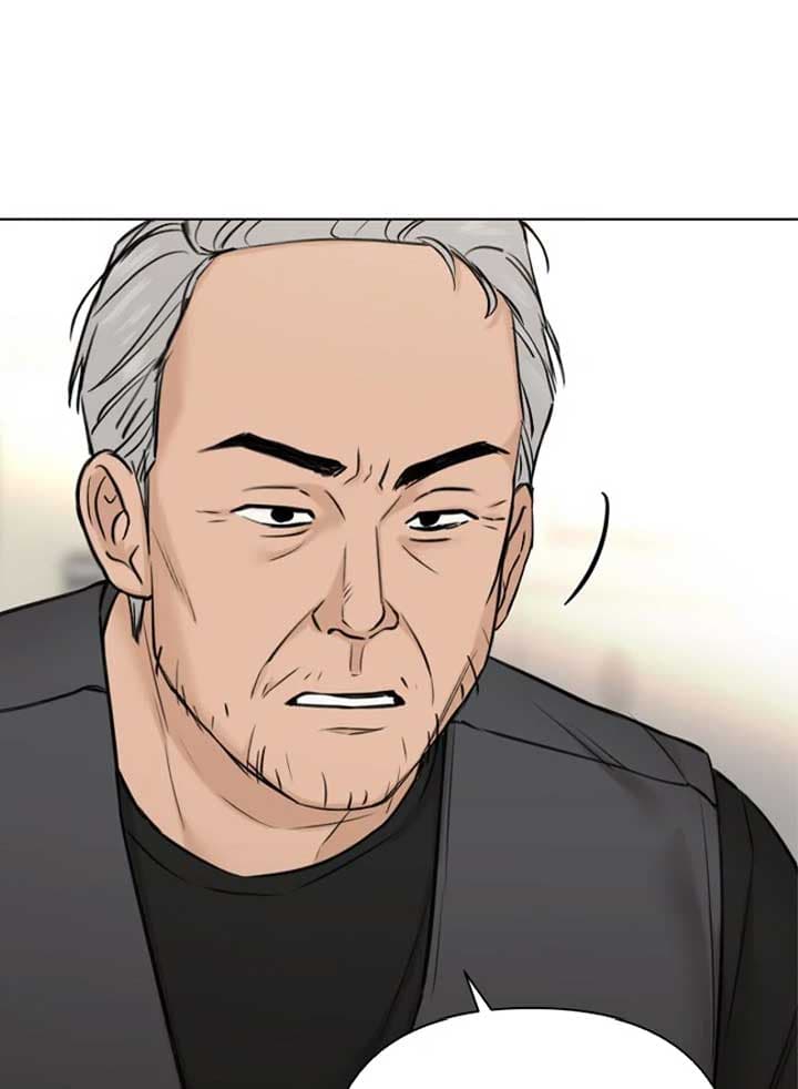 Page https://readmanhwaverse.com/images/just-twilight/chapter-53/023.jpg