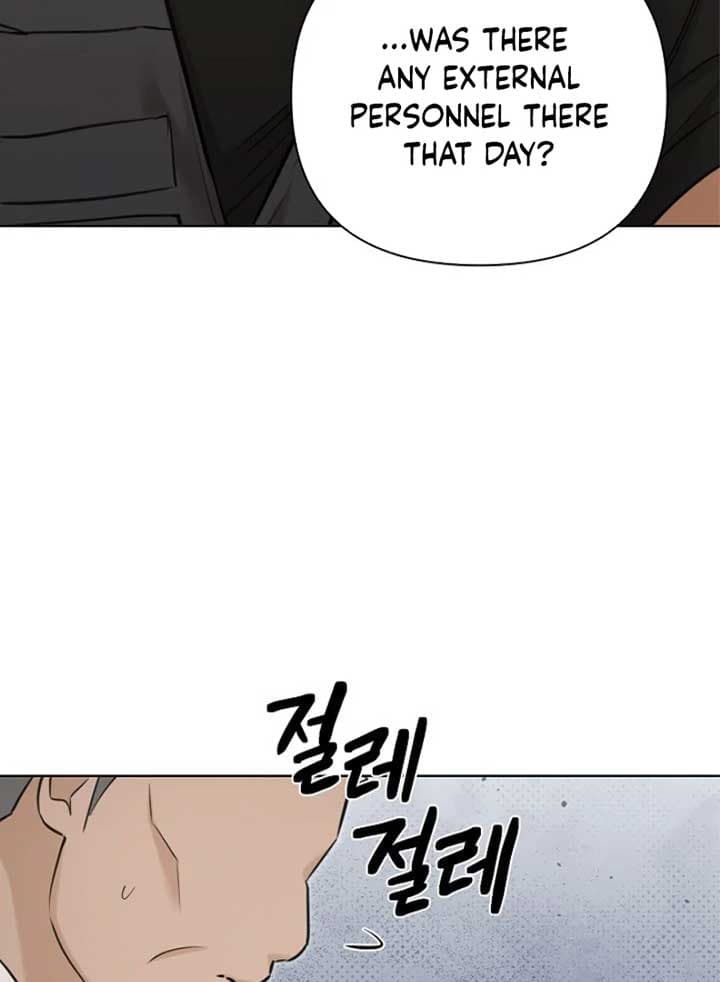 Page https://readmanhwaverse.com/images/just-twilight/chapter-53/024.jpg