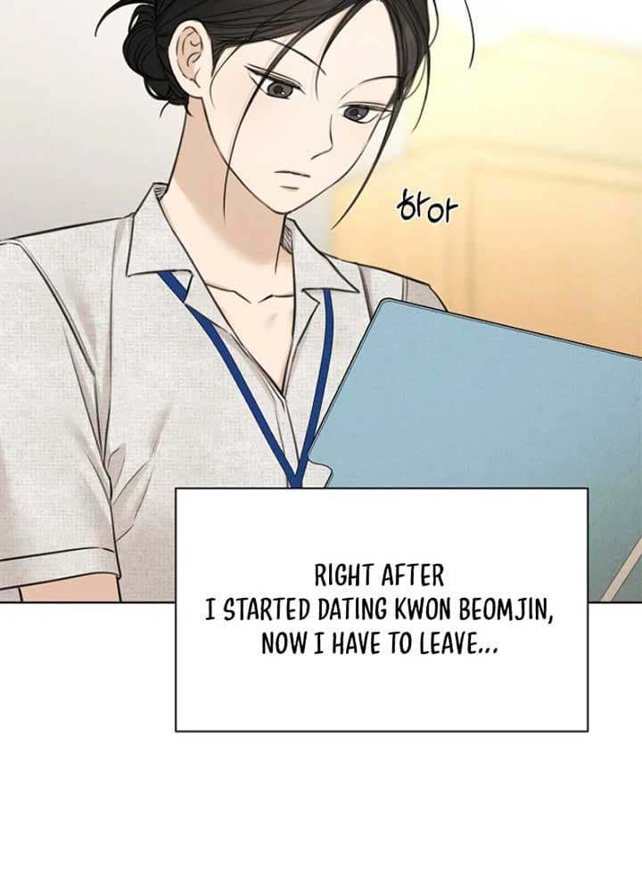 Page https://readmanhwaverse.com/images/just-twilight/chapter-53/032.jpg