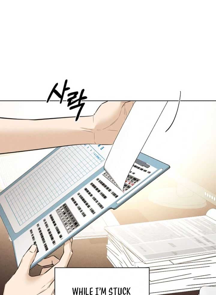 Page https://readmanhwaverse.com/images/just-twilight/chapter-53/033.jpg