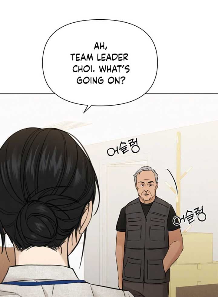 Page https://readmanhwaverse.com/images/just-twilight/chapter-53/036.jpg