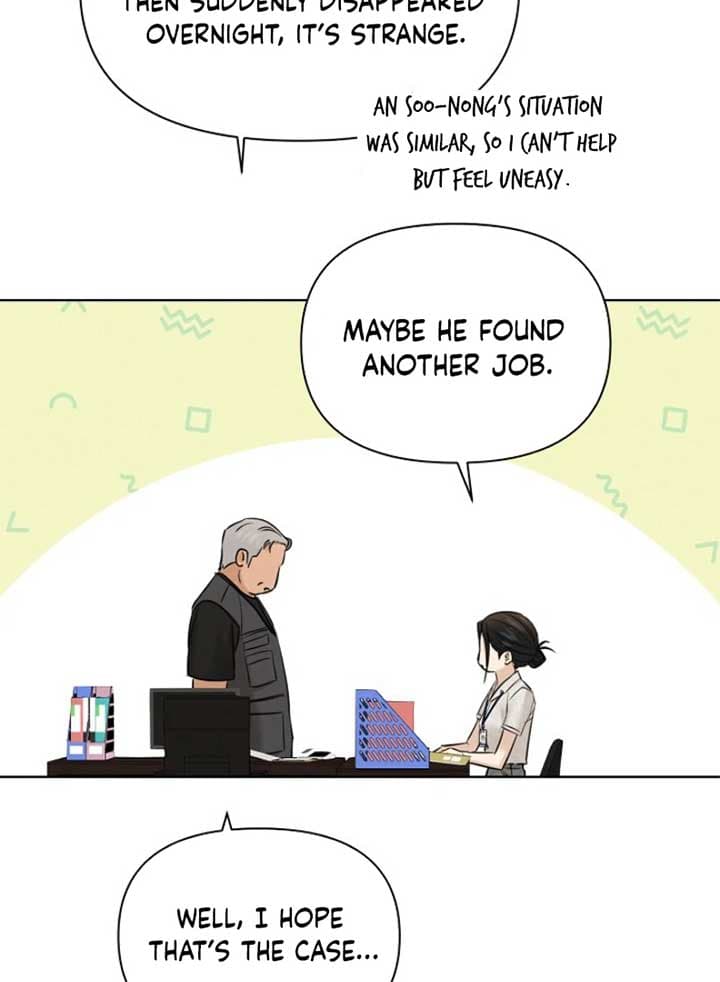 Page https://readmanhwaverse.com/images/just-twilight/chapter-53/046.jpg