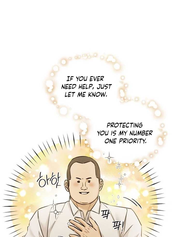 Page https://readmanhwaverse.com/images/just-twilight/chapter-53/049.jpg