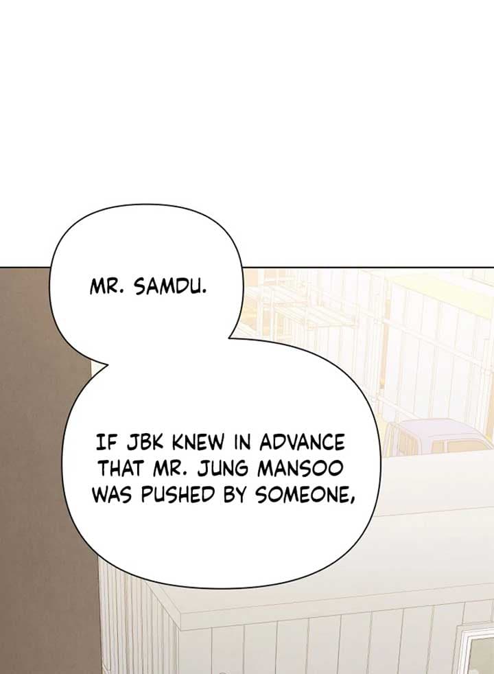 Page https://readmanhwaverse.com/images/just-twilight/chapter-53/062.jpg