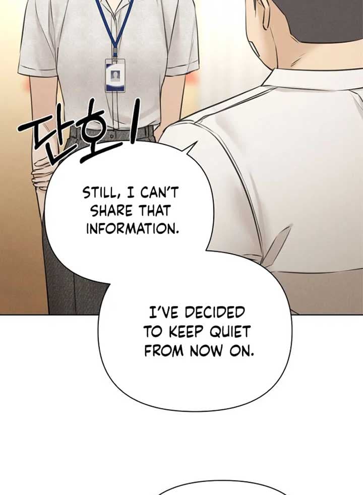 Page https://readmanhwaverse.com/images/just-twilight/chapter-53/067.jpg