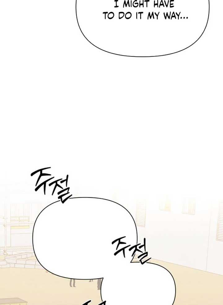 Page https://readmanhwaverse.com/images/just-twilight/chapter-53/073.jpg