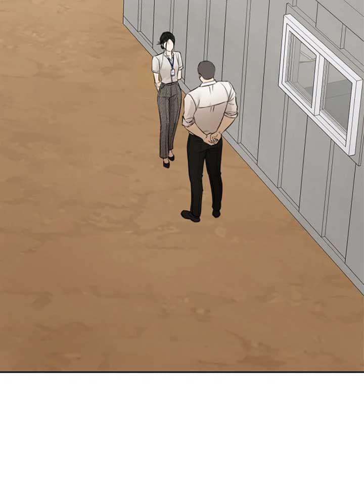 Page https://readmanhwaverse.com/images/just-twilight/chapter-53/075.jpg