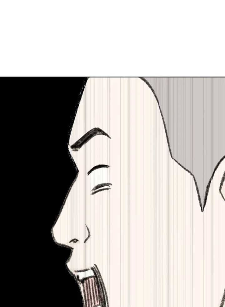 Page https://readmanhwaverse.com/images/just-twilight/chapter-53/076.jpg