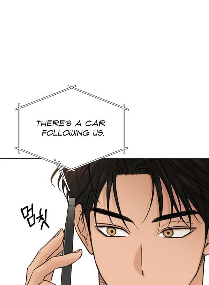 Page https://readmanhwaverse.com/images/just-twilight/chapter-53/084.jpg