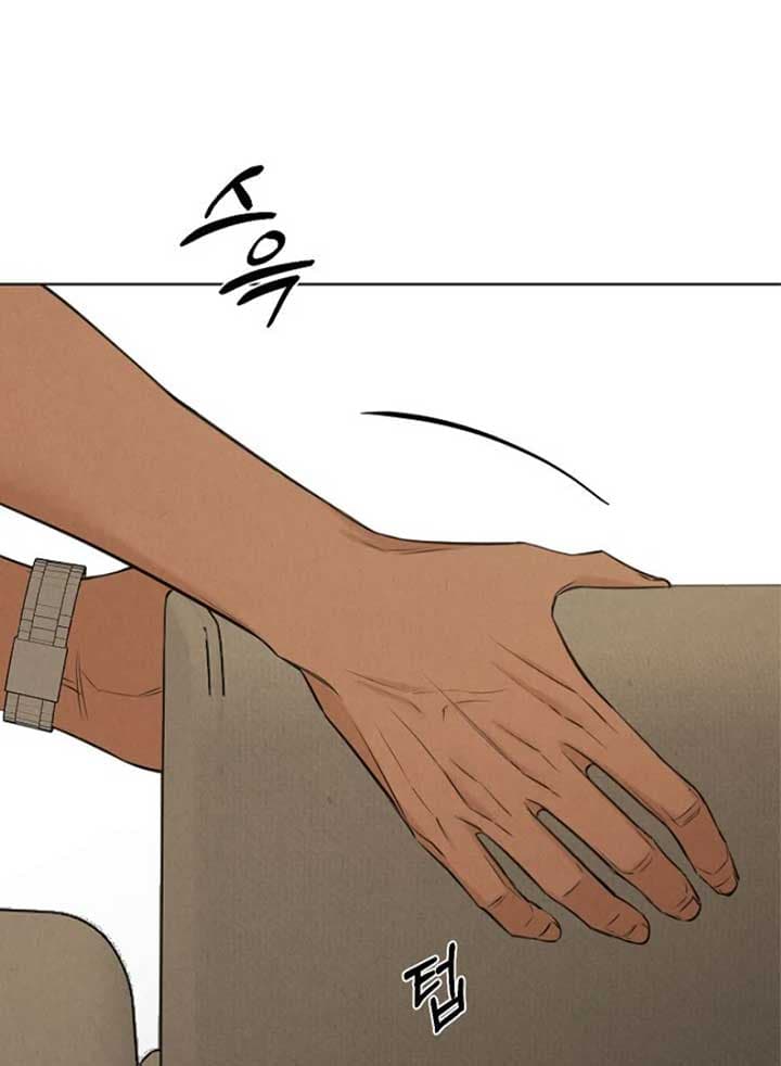 Page https://readmanhwaverse.com/images/just-twilight/chapter-53/091.jpg