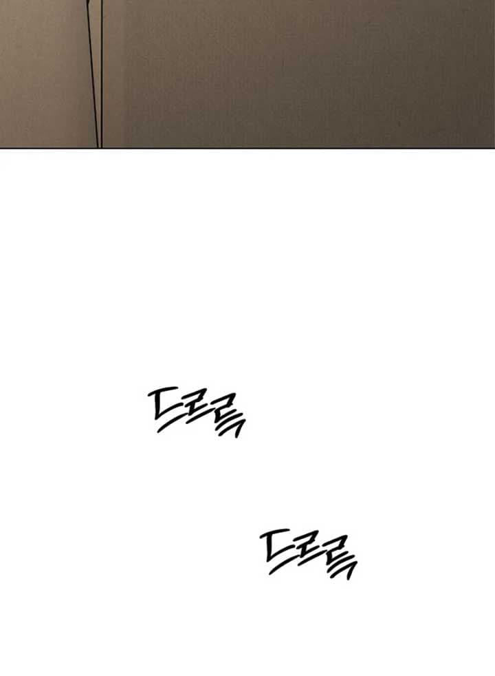Page https://readmanhwaverse.com/images/just-twilight/chapter-53/092.jpg