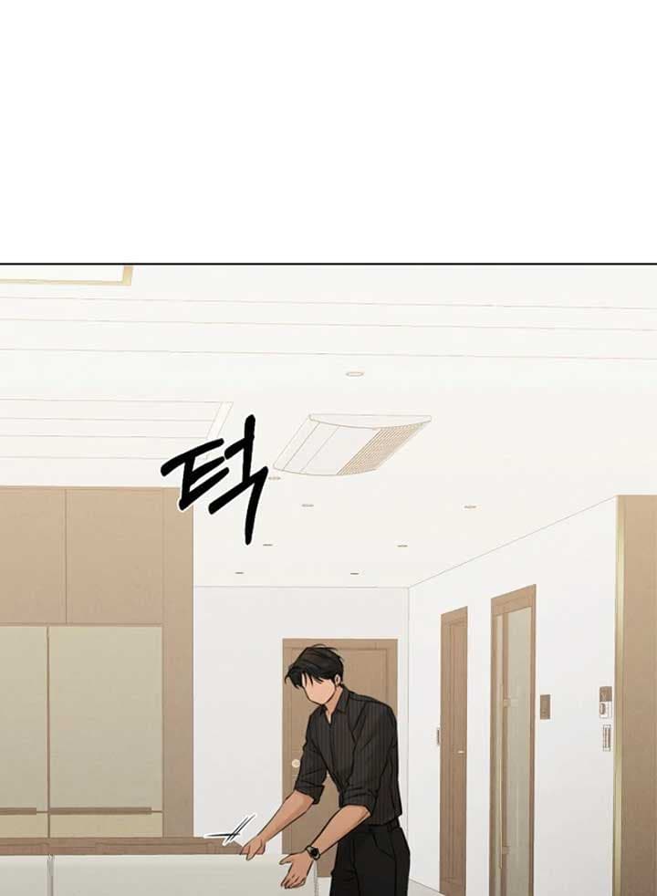Page https://readmanhwaverse.com/images/just-twilight/chapter-53/093.jpg