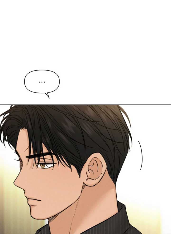 Page https://readmanhwaverse.com/images/just-twilight/chapter-53/100.jpg