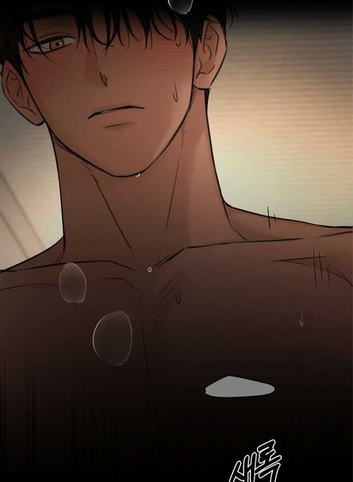 Page https://readmanhwaverse.com/images/just-twilight/chapter-53/106.jpg