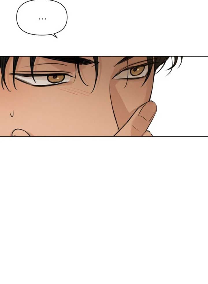 Page https://readmanhwaverse.com/images/just-twilight/chapter-53/110.jpg