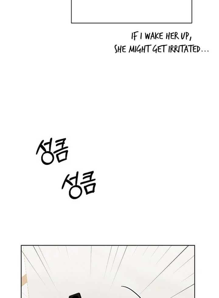 Page https://readmanhwaverse.com/images/just-twilight/chapter-53/112.jpg