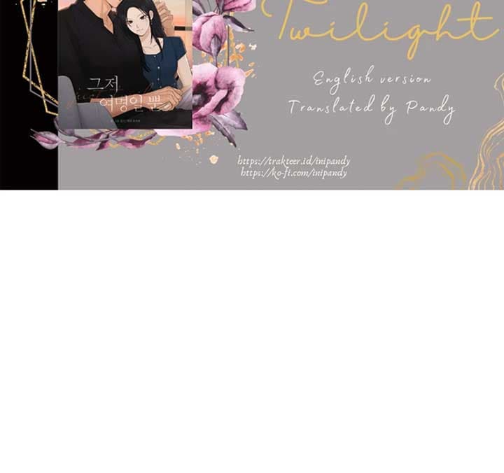 Page https://readmanhwaverse.com/images/just-twilight/chapter-53/119.jpg