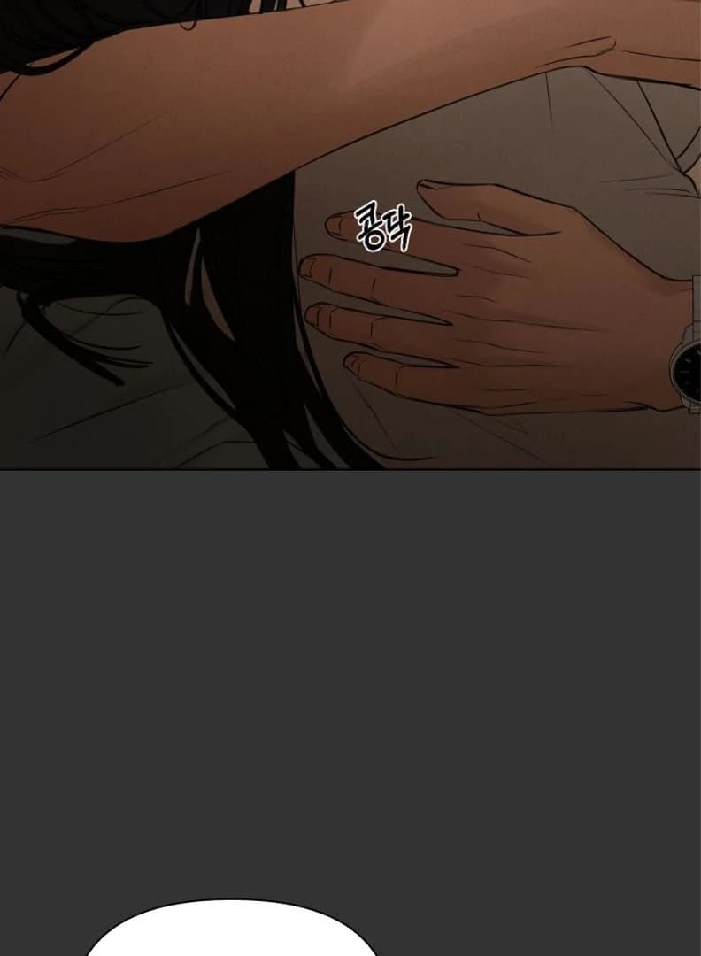 Page https://readmanhwaverse.com/images/just-twilight/chapter-54/ch_54_103.webp