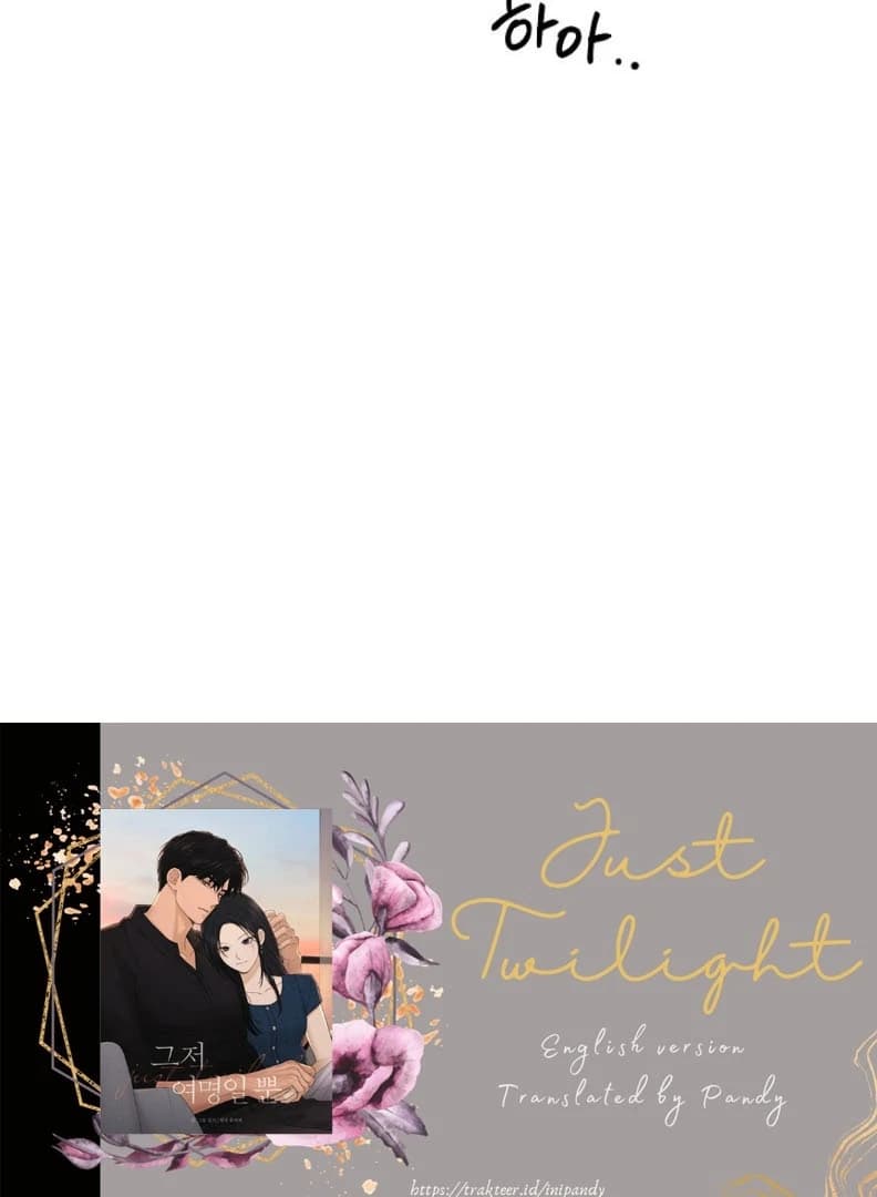Page https://readmanhwaverse.com/images/just-twilight/chapter-54/ch_54_13.webp