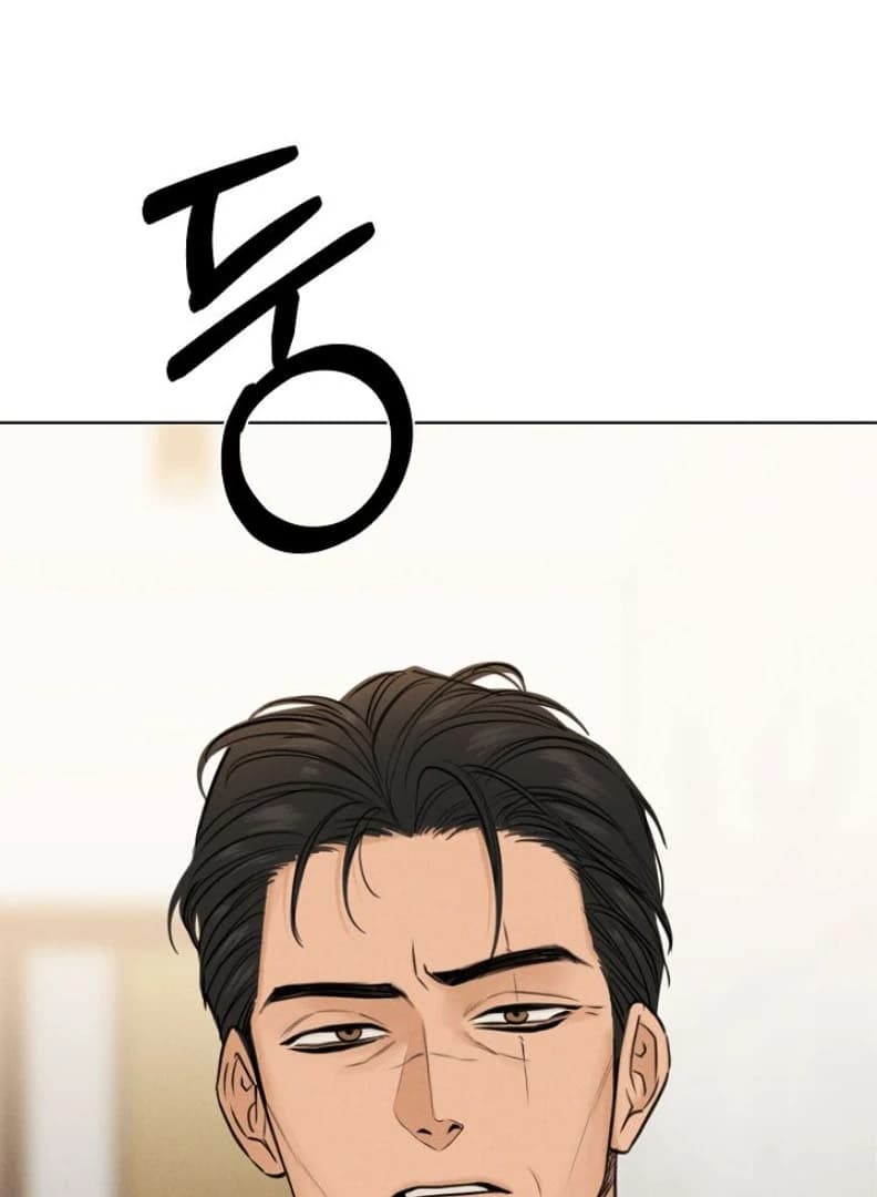 Page https://readmanhwaverse.com/images/just-twilight/chapter-54/ch_54_15.webp