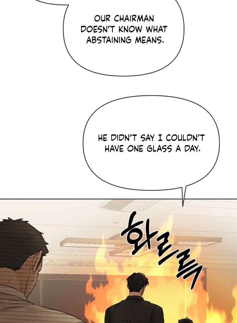 Page https://readmanhwaverse.com/images/just-twilight/chapter-54/ch_54_23.webp