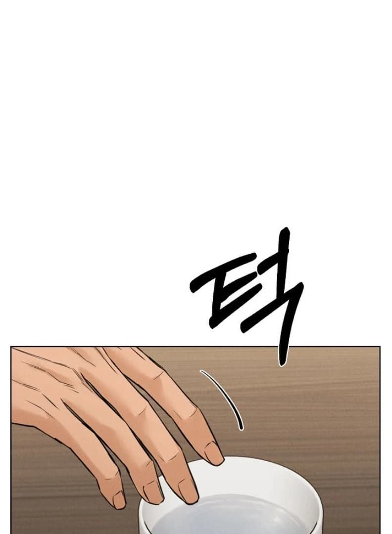 Page https://readmanhwaverse.com/images/just-twilight/chapter-54/ch_54_25.webp