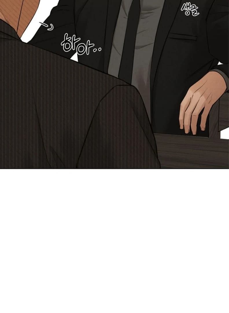 Page https://readmanhwaverse.com/images/just-twilight/chapter-54/ch_54_42.webp