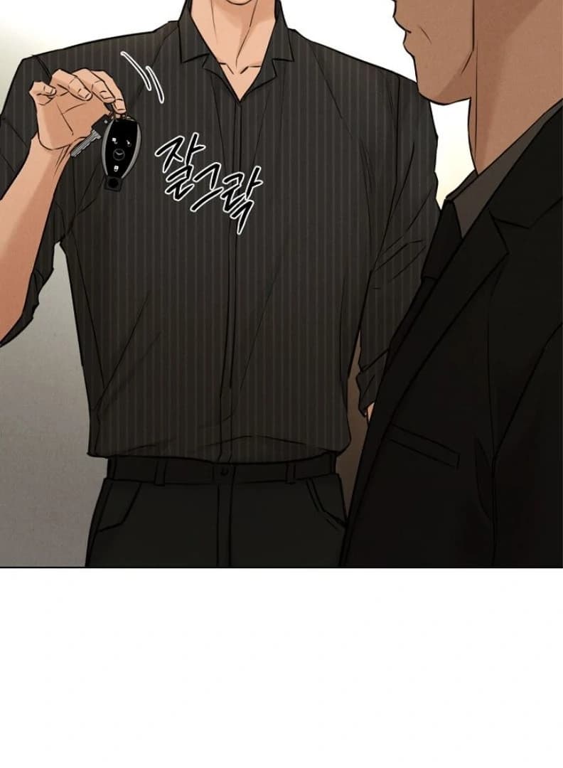 Page https://readmanhwaverse.com/images/just-twilight/chapter-54/ch_54_66.webp