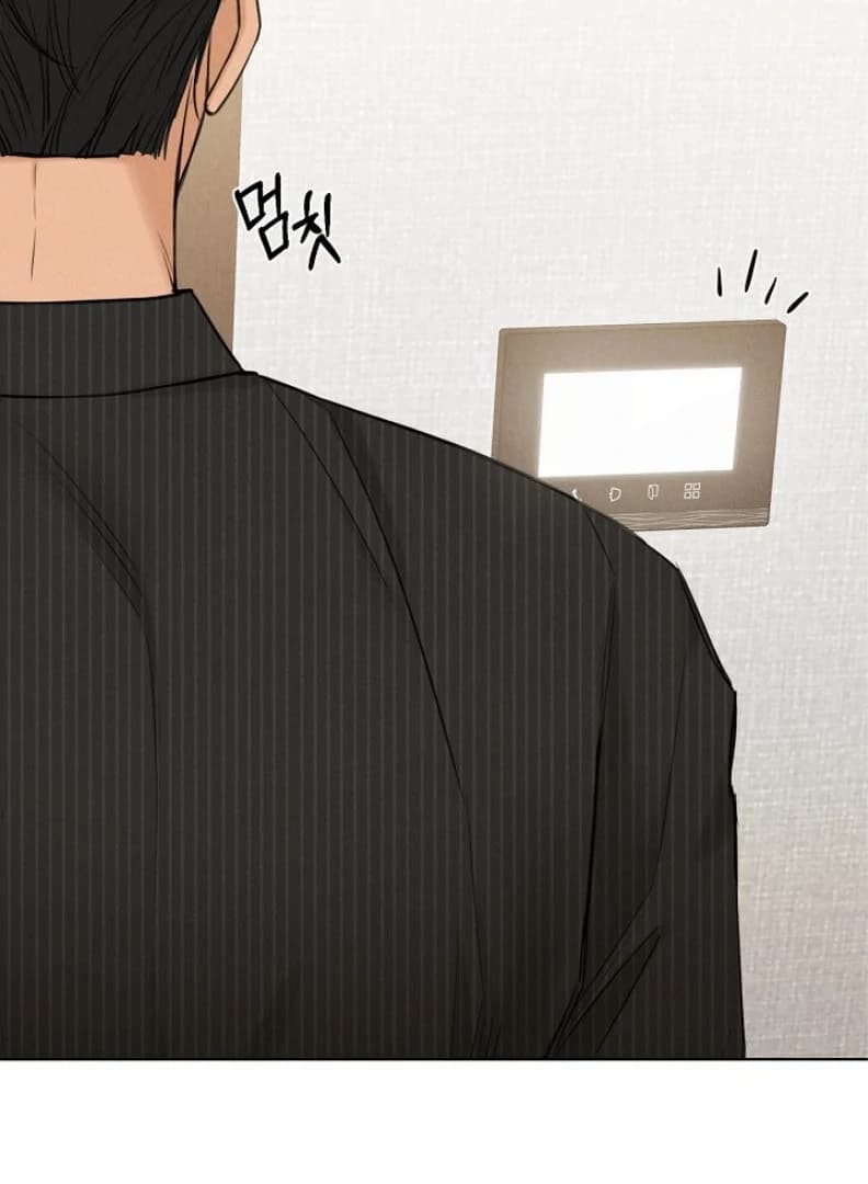 Page https://readmanhwaverse.com/images/just-twilight/chapter-54/ch_54_7.webp