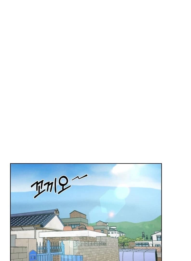 Page https://readmanhwaverse.com/images/just-twilight/chapter-54/ch_54_74.webp