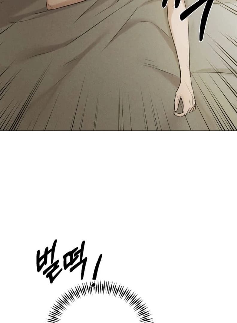 Page https://readmanhwaverse.com/images/just-twilight/chapter-54/ch_54_76.webp