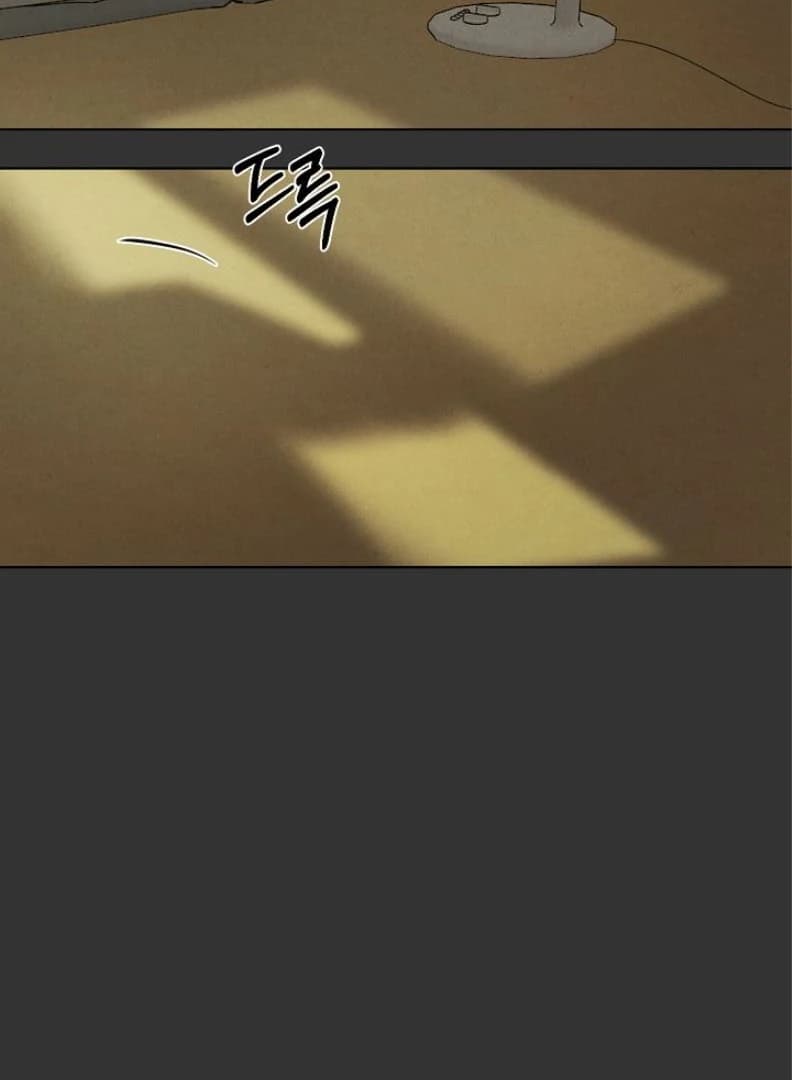 Page https://readmanhwaverse.com/images/just-twilight/chapter-54/ch_54_87.webp