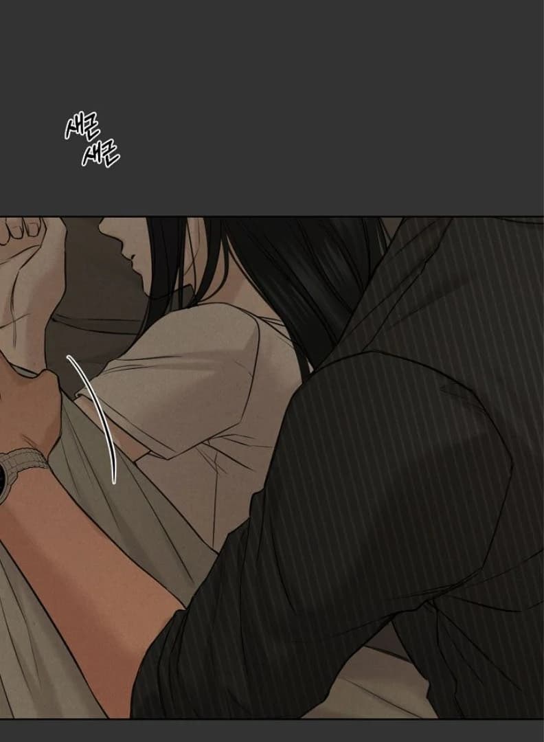 Page https://readmanhwaverse.com/images/just-twilight/chapter-54/ch_54_88.webp