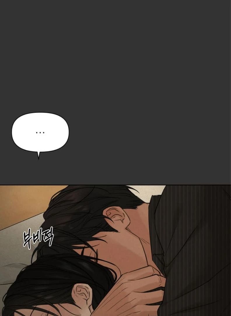 Page https://readmanhwaverse.com/images/just-twilight/chapter-54/ch_54_94.webp