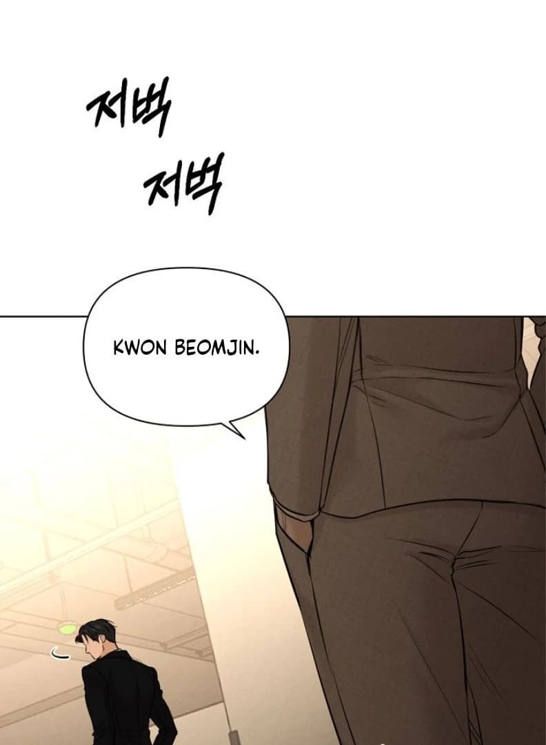 Page https://readmanhwaverse.com/images/just-twilight/chapter-55/ch_55_101.webp