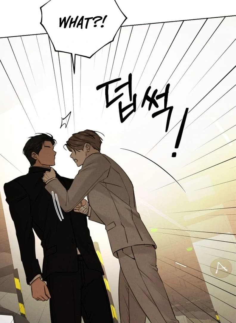 Page https://readmanhwaverse.com/images/just-twilight/chapter-55/ch_55_122.webp