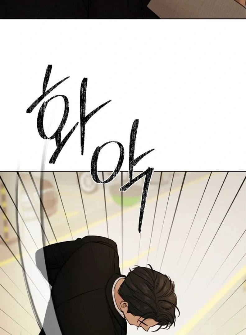 Page https://readmanhwaverse.com/images/just-twilight/chapter-55/ch_55_124.webp