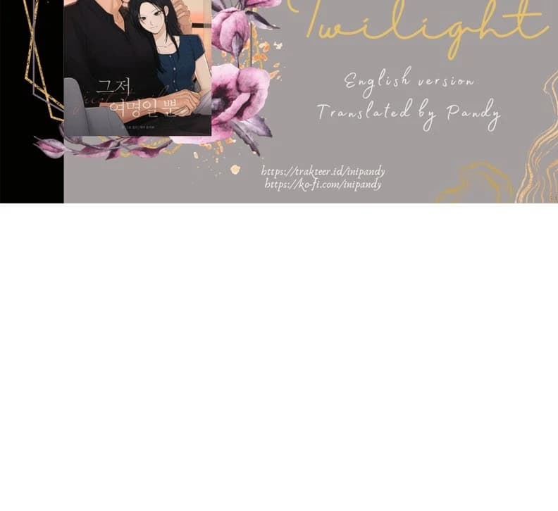 Page https://readmanhwaverse.com/images/just-twilight/chapter-55/ch_55_134.webp