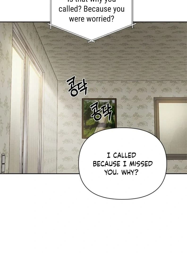 Page https://readmanhwaverse.com/images/just-twilight/chapter-55/ch_55_17.webp