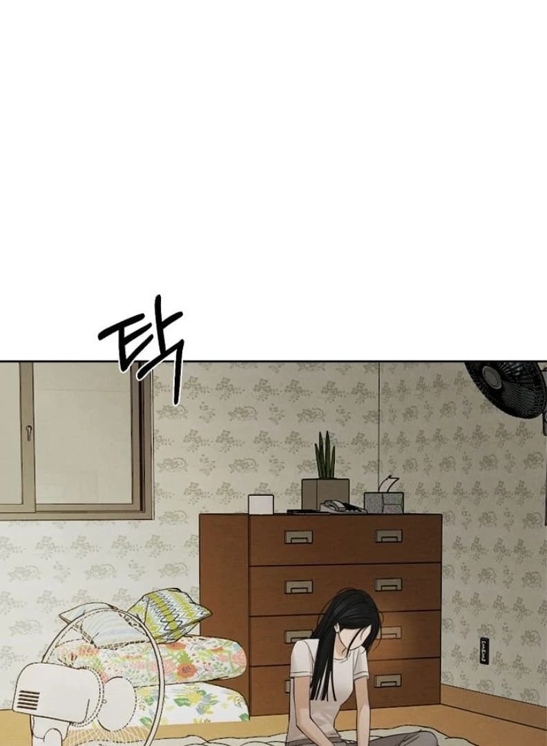 Page https://readmanhwaverse.com/images/just-twilight/chapter-55/ch_55_34.webp