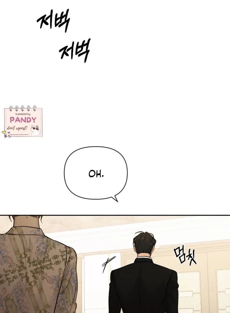 Page https://readmanhwaverse.com/images/just-twilight/chapter-55/ch_55_58.webp
