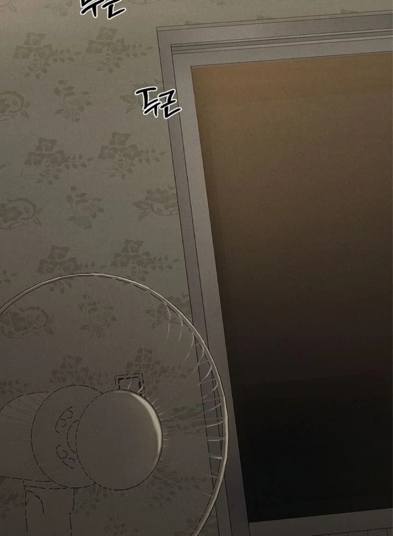 Page https://readmanhwaverse.com/images/just-twilight/chapter-55/ch_55_6.webp